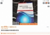 求书，这本书找了很久 去哪里购买正版或者 谁有电子版的