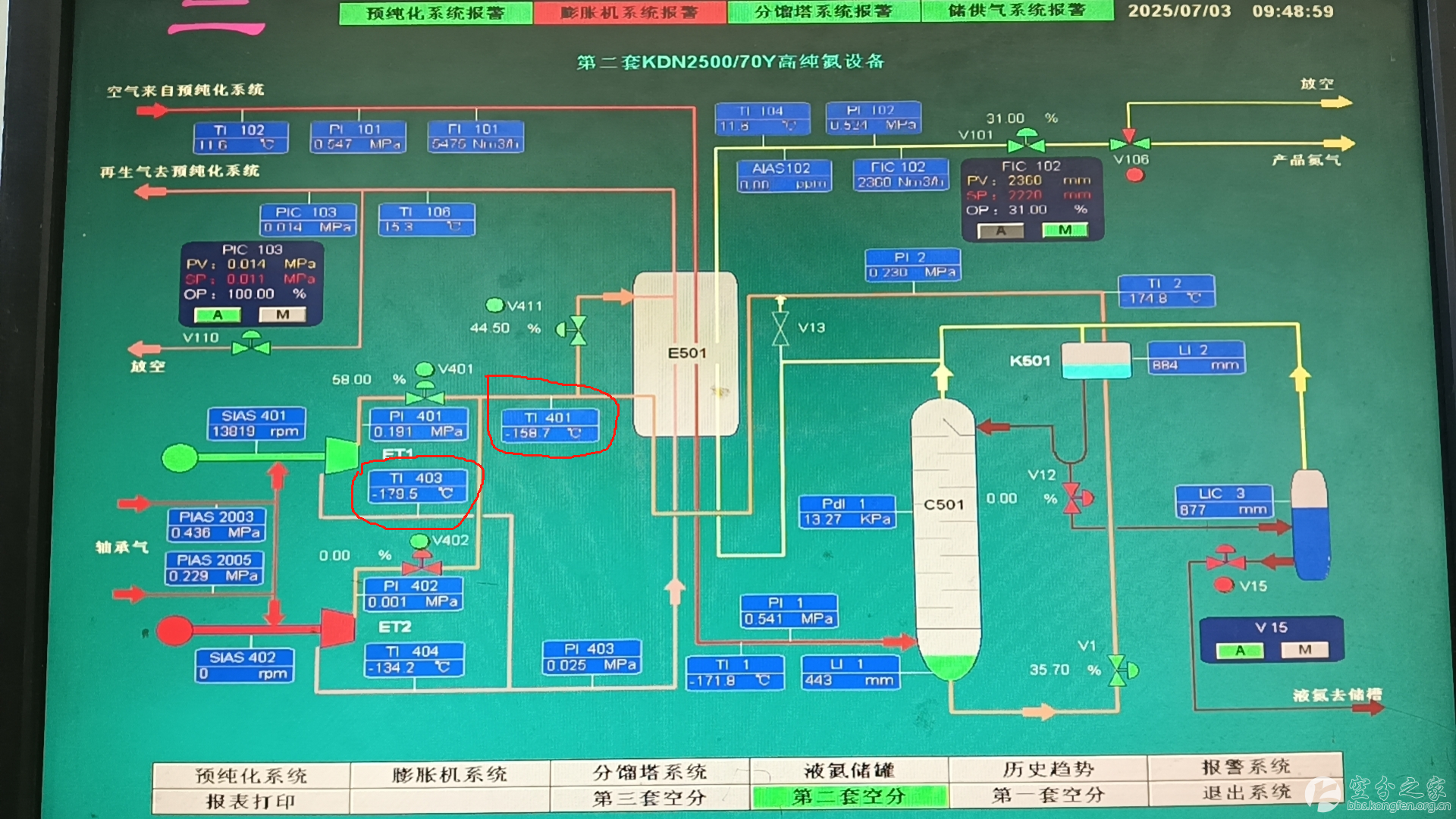 微信图片_20250703113511.png