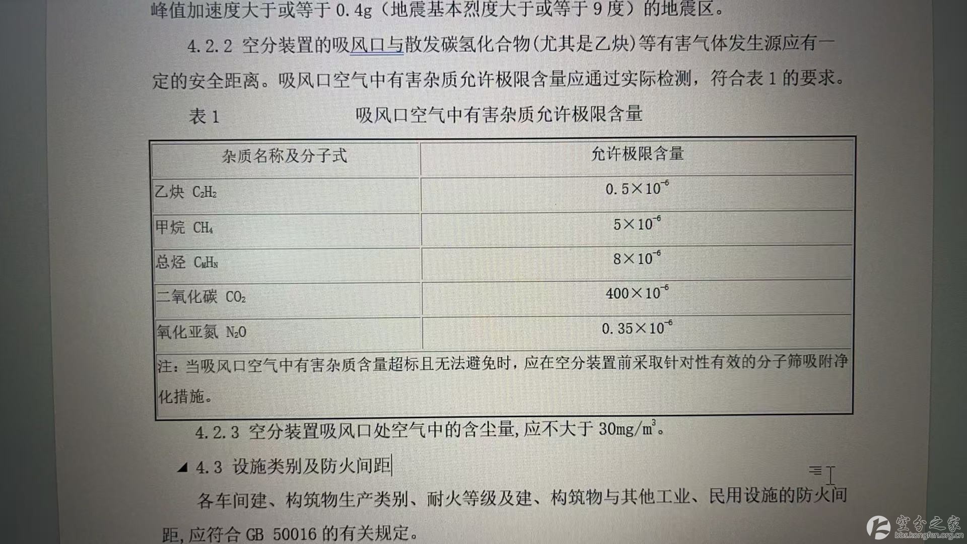 微信图片_20250728085105_26.jpg