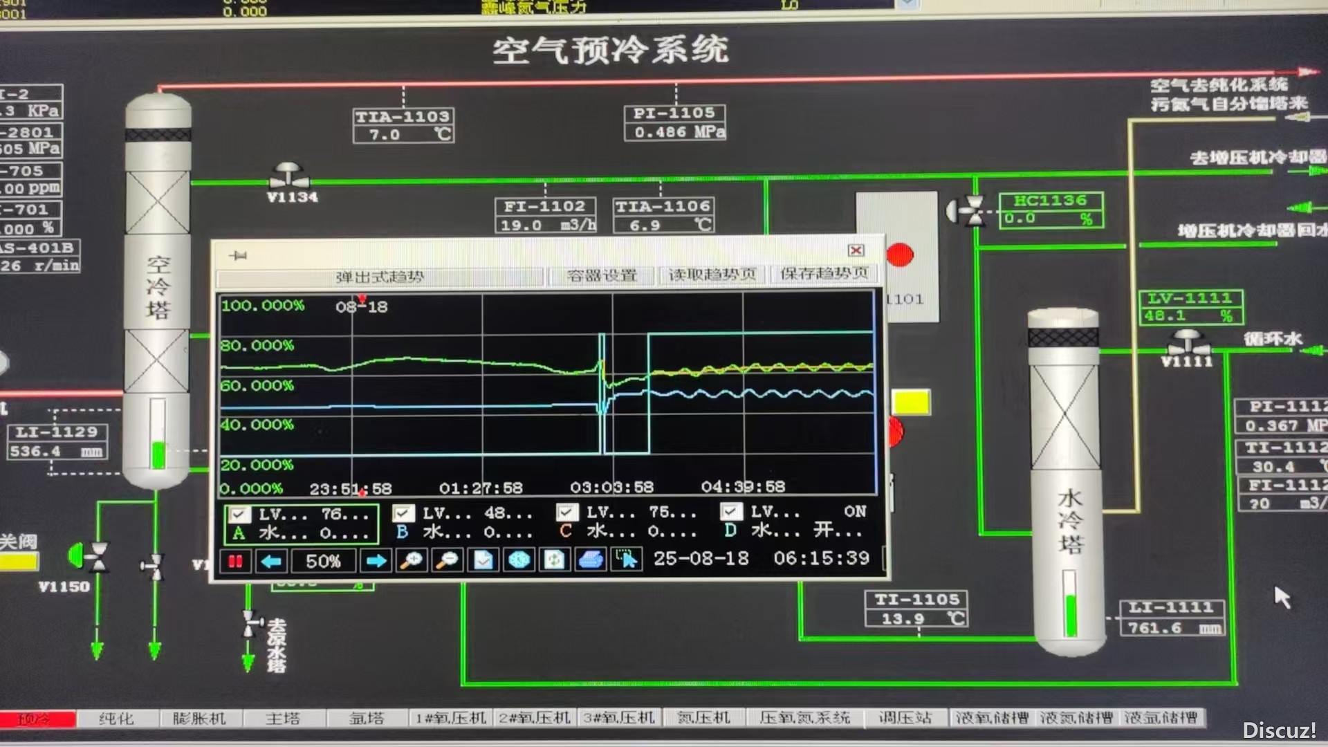 微信图片_20250818083225_183.jpg