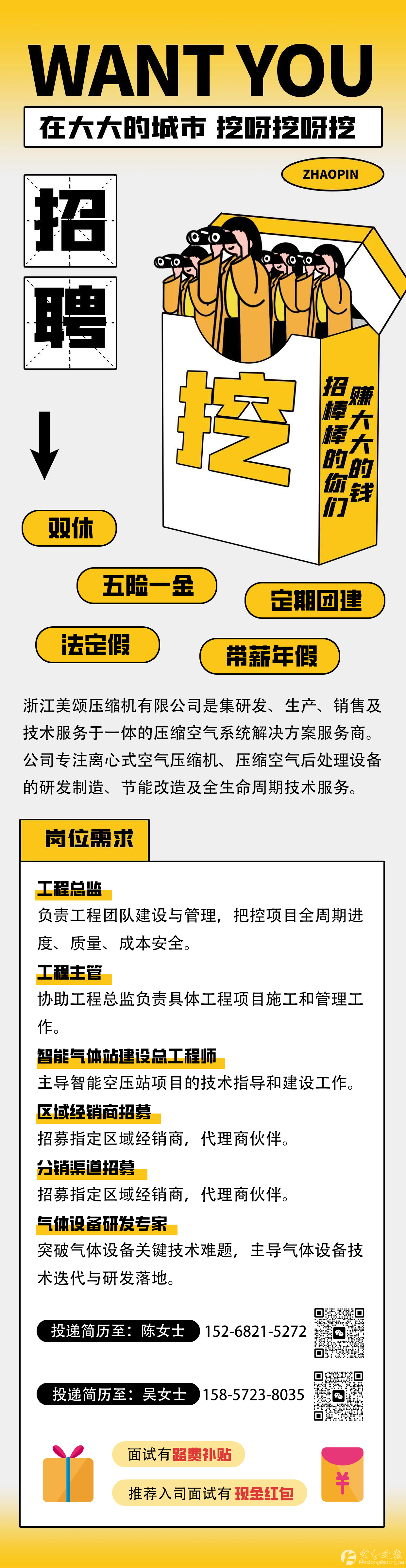 微信图片_20250904103659_141_688.png