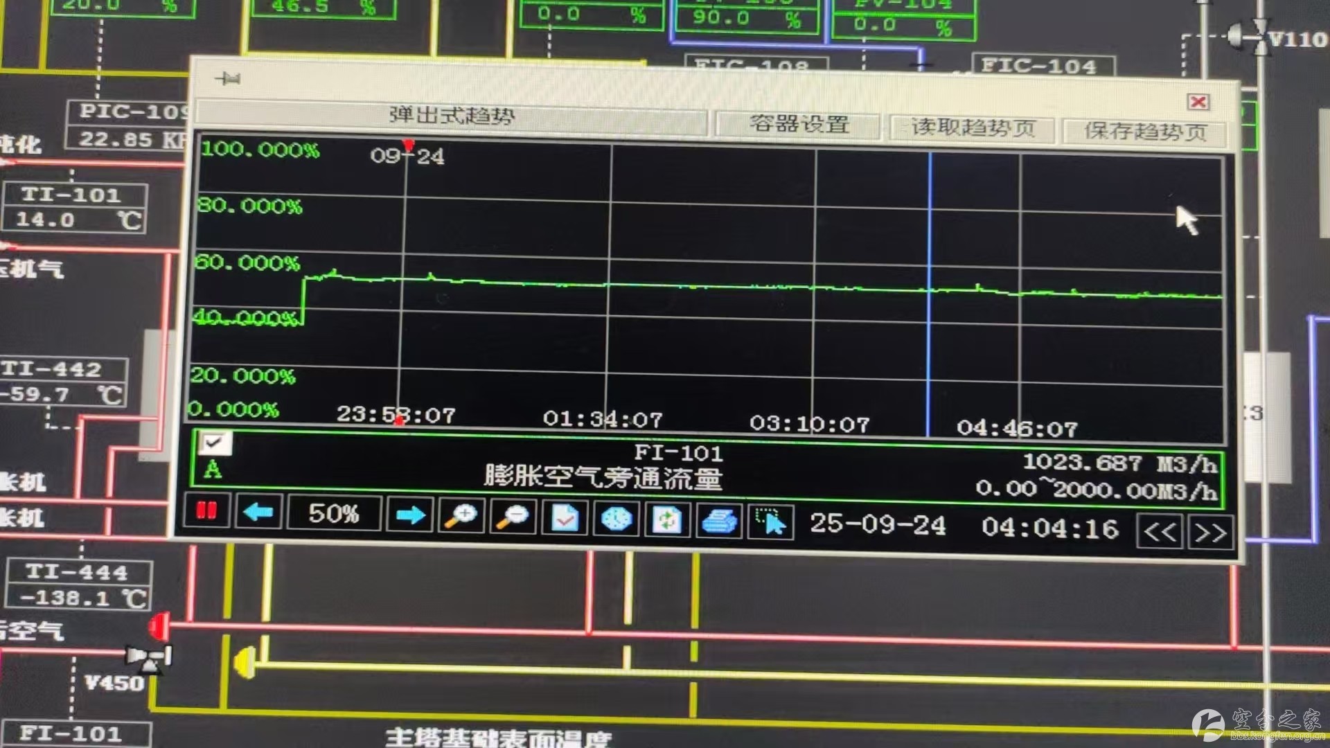 微信图片_20250924061907_258_22.jpg